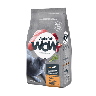 Корм сухой для стерилизованных кошек и котов ALPHAPET WOW Суперпремиум с индейкой и потрошками (0,75 кг)