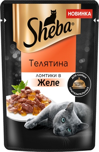 Корм влажный для взрослых кошек SHEBA Ломтики с телятиной в желе (75 г)