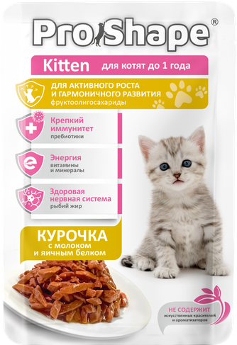 Корм влажный для котят до 1 года PROSHAPE Kitten для активного роста и гармоничного развития с курицей и молоком и яичным белком в соусе (75 г)