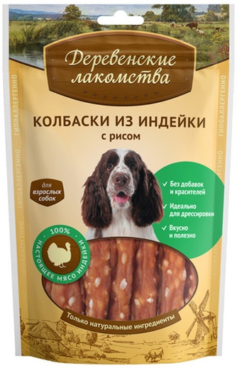 Лакомство для собак мелких пород ДЕРЕВЕНСКИЕ ЛАКОМСТВА Колбаски из индейки с рисом (85 г)