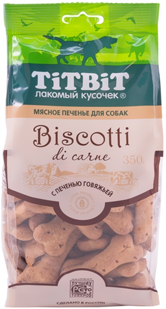 Лакомство для собак мелких пород TITBIT Biscotti  Лакомый кусочек с говяжьей печенью (350 г)