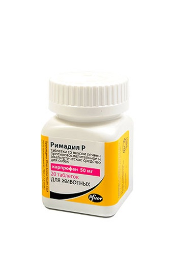 Таблетки для собак ZOETIS Римадил Р 50 мг противовоспалительные и анельгизирующие со вкусом печени (20 таб)