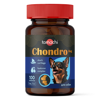 Витамины для собак мелких пород TAMACHI Chondro Dog (100 таб)