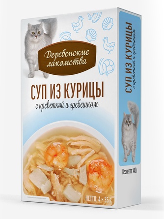 Лакомство для кошек ДЕРЕВЕНСКИЕ ЛАКОМСТВА Суп из курицы с креветкой и гребешком (4 шт/35 г)