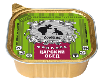 Корм влажный для кошек ZOORING Фрикасе Царский Обед Паштет (100 г)