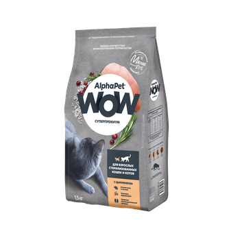 Корм сухой для стерилизованных кошек и котов ALPHAPET WOW Суперпремиум c цыпленком (1,5 кг)