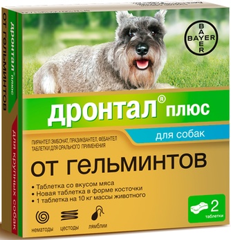 Таблетки для собак BAYER Дронтал Плюс антигельминтные со вкусом мяса (2 таб)