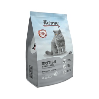 Корм сухой для британских короткошерстных кошек KARMY British Shorthair Индейка (1,5 кг)