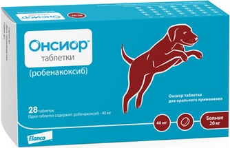 Таблетки для собак ELANCO Онсиор 40 мг (28 таб)