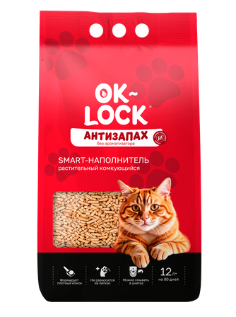 Наполнитель комкующийся для кошек OK-LOCK Антизапах без ароматизатора растительный (12 л)