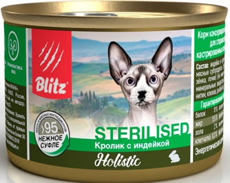 Корм влажный для стерилизованных и кастрированнык кошек BLITZ Holistic суфле кролик индейка (200 г)