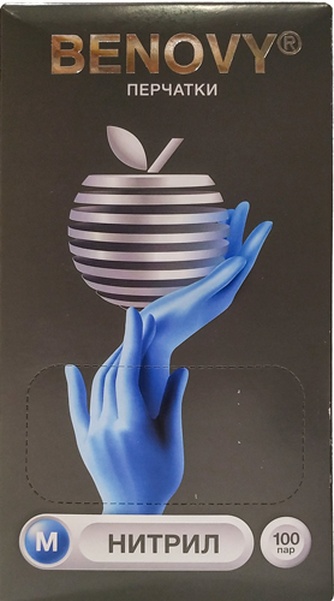 Перчатки нестерильные BENOVY нитриловые неопудренные (M/100 пар)