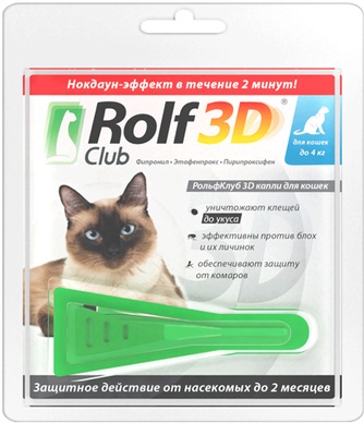 Капли для кошек до 4 кг ROLF CLUB 3D от клещей, блох и комаров (0,5 мл/1 пипетка)