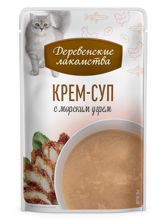 Лакомство для кошек ДЕРЕВЕНСКИЕ ЛАКОМСТВА Крем-суп с морским угрём (4 шт/35 г)