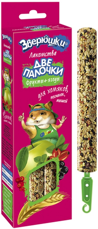 Лакомство для хомяков ЗООМИР Зверюшки Палочки фрукты и ягоды (2шт/40г)