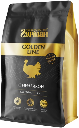 Корм сухой для собак ЧЕТВЕРОНОГИЙ ГУРМАН Golden Line с Индейкой (2 кг)