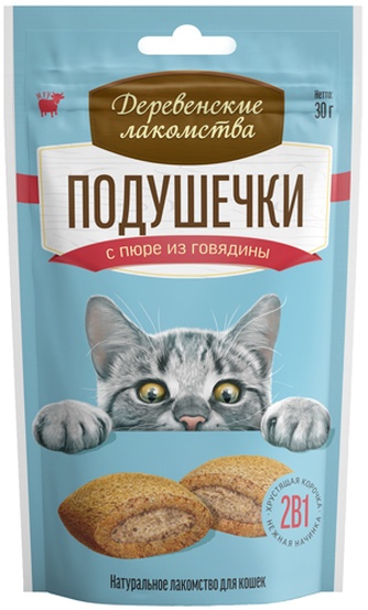 Лакомство для кошек ДЕРЕВЕНСКИЕ ЛАКОМСТВА Подушечки из говядины пюре (30 г)