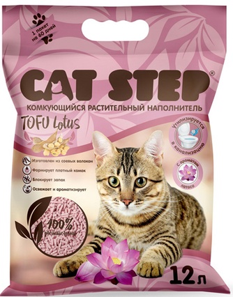 Наполнитель комкующийся соевый для кошек CAT STEP Tofu Lotus (12 л)