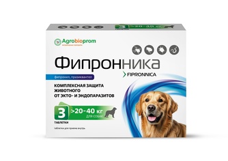Таблетки для собак 20 - 40 кг PCHELODAR фипронника комплексная защита от экто- и эндопаразитов (3 таб)