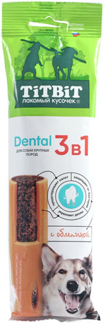 Лакомство для собак крупных пород TITBIT Dental 3в1 Лакомый кусочек с облепихой (95 г)