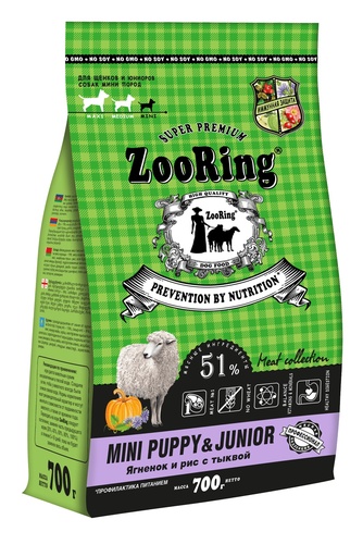 Корм сухой для щенков и юниоров мини пород ZOORING Mini Puppy & Junior с ягненком и рисом с тыквой, без пшеницы (700 г)