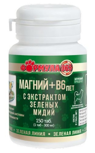 Кормовая добавка для собак ФОРМУЛА 365 Магний+в6 пет с экстрактом зеленых мидий (150 таб)