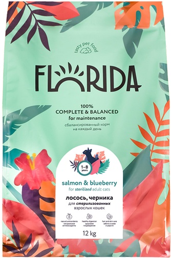 Корм сухой для стерилизованных кошек FLORIDA Лосось, черника (12 кг)