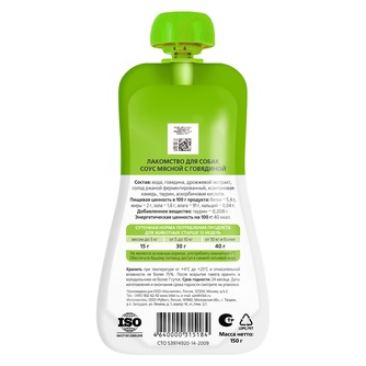 Лакомство для собак TITBIT лакомый кусочек Соус мясной с говядиной (150 г)