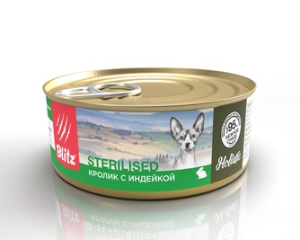 Корм влажный для кошек BLITZ Holistic Sterilised суфле с кроликом и индейкой (100 г)