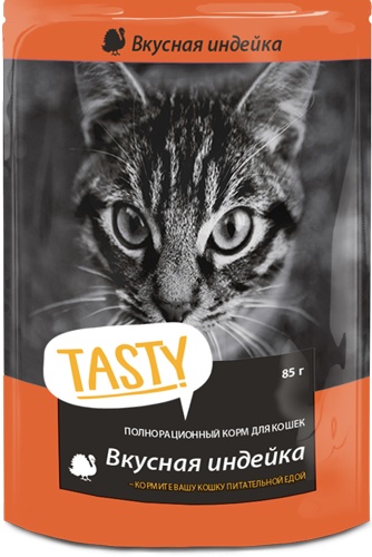 Корм влажный для кошек TASTY с индейкой в желе (85 г)