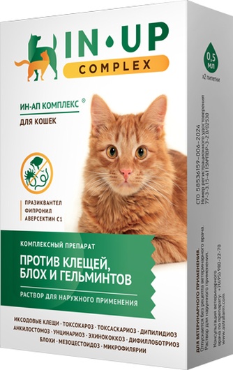 Капли для кошек ИН-АП КОМПЛЕКС против клещей, блох и гельминтов, монодоза (0,5 мл)