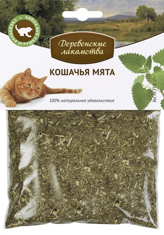 Кошачья мята для кошек ДЕРЕВЕНСКИЕ ЛАКОМСТВА (15 г)