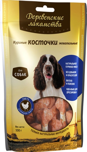 Лакомство для собак мелких пород ДЕРЕВЕНСКИЕ ЛАКОМСТВА Косточки куриные жевательные (90 г)