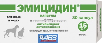 Таблетки для кошек и собак АВЗ Эмицидин 15 мг (30 шт)