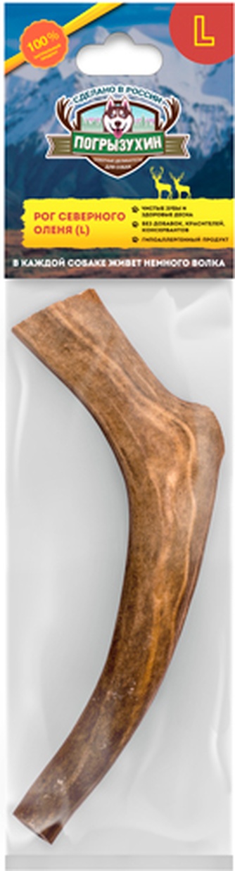Лакомство для собак мелких пород ПОГРЫЗУХИН Рог L (111-150 г)