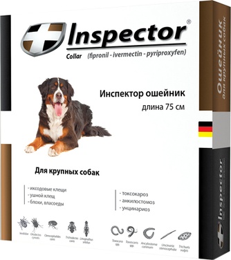 Ошейник для собак крупных пород NEOTERICA Inspector противопаразитарный (75 см)