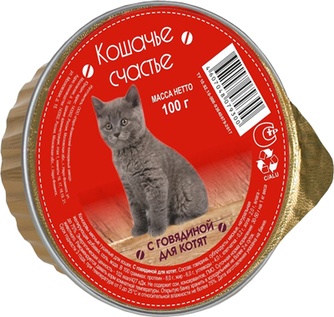 Корм влажный для котят КОШАЧЬЕ СЧАСТЬЕ с говядиной (100 г)