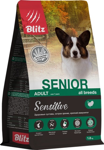 Корм сухой для собак старше 7 лет BLITZ Adult SENIOR Sensitive с индейкой (1,8 кг)