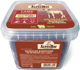 Лакомство для собак ALPENHOF Колбаски баварские из ягненка (450 г)