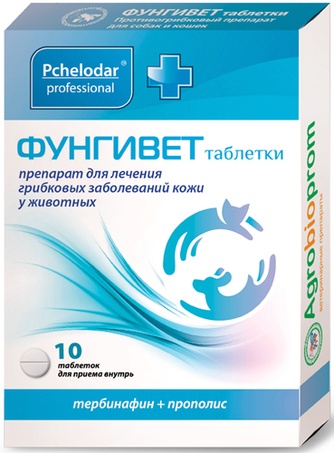 Таблетки для кошек и собак PCHELODAR Фунгивет для лечения грибковых заболеваний кожи (10 табл)