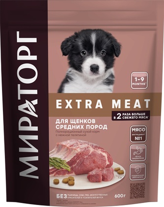 Корм сухой для щенков средних пород МИРАТОРГ Extra Meat с телятиной (0,6 кг)