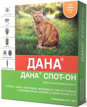 Капли для кошек более 3 кг APICENNA Дана Спот-Он инсектоакарицидные (1 мл/2 пипетки)