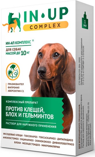 Капли для собак до 10 кг ИН-АП КОМПЛЕКС против клещей, блох и гельминтов (1 мл)