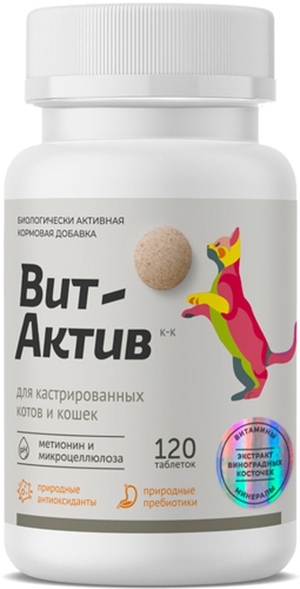 Кормовая добавка для кастрированных кошек ВИТ-АКТИВ К-К (120 таб)