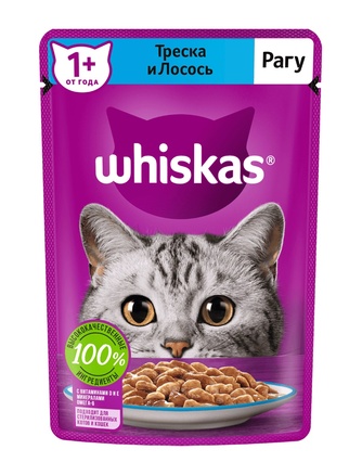 Корм влажный для взрослых кошек WHISKAS желе с кроликом (75 г)