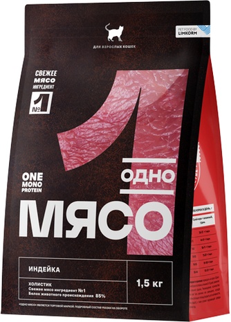 Корм сухой для взрослых кошек ОДНО МЯСО с индейкой (1.5 кг)