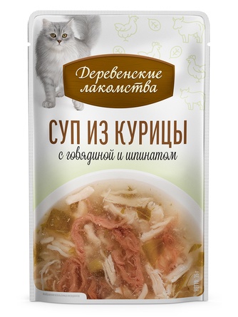 Лакомство для кошек ДЕРЕВЕНСКИЕ ЛАКОМСТВА Суп из курицы с говядиной и шпинатом (4 шт/35 г)