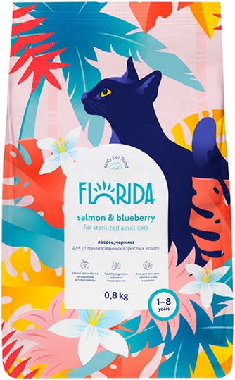 Корм сухой для стерилизованных кошек FLORIDA Лосось, черника (800 г)