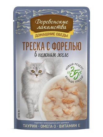 Корм влажный для кошек ДЕРЕВЕНСКИЕ ЛАКОМСТВА Треска с форелью в нежном желе (70 г)