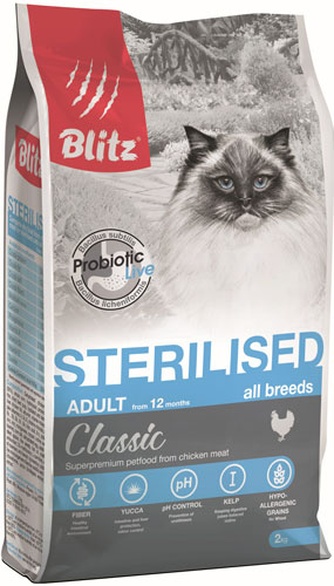 Корм сухой для стерилизованных кошек BLITZ Classic Sterilised с курицей (2 кг)